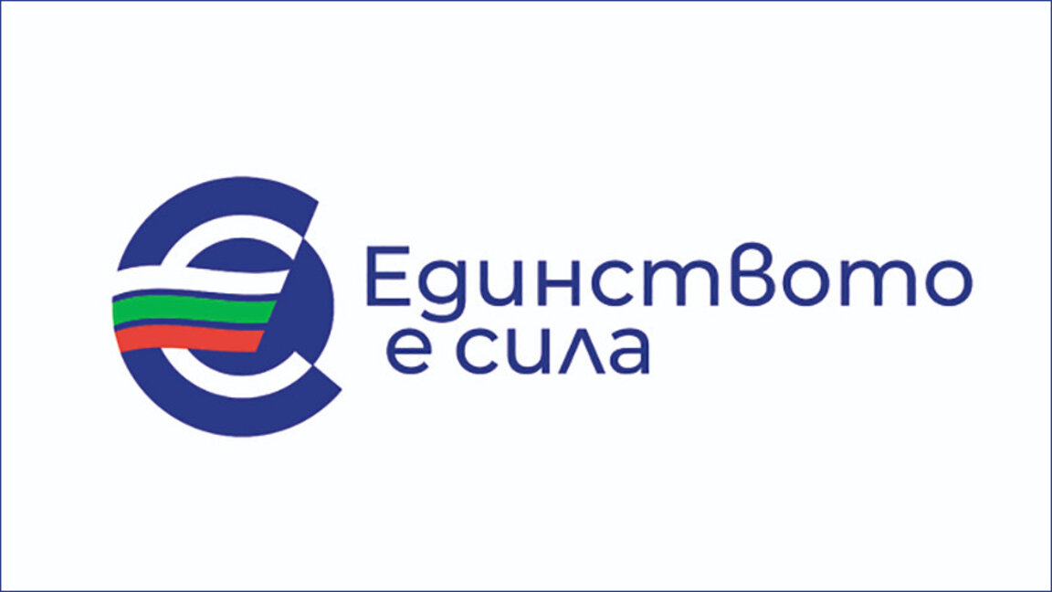 Студент победио на конкурсу за лого и мото кампање за увођење евра
