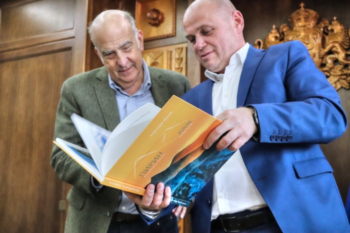 Посланикът на САЩ посети Банско