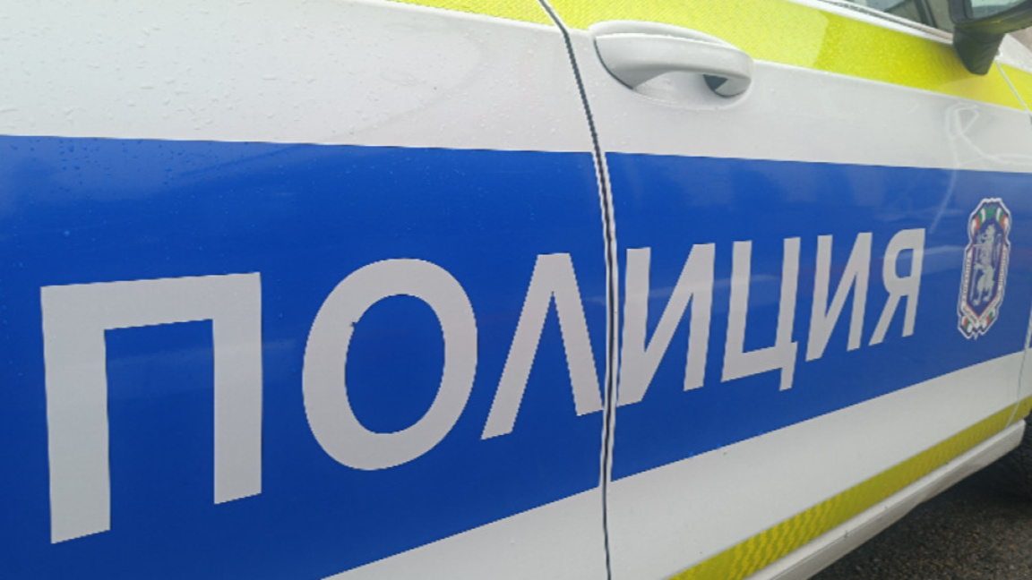 полиция