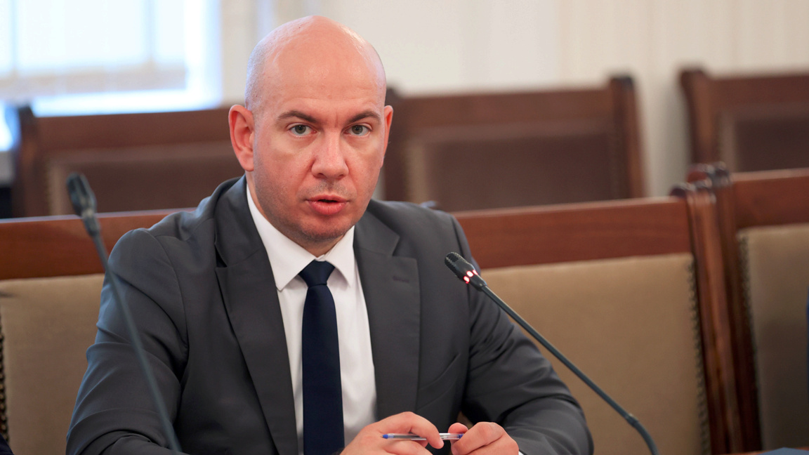 Anguel Guéorguiev
