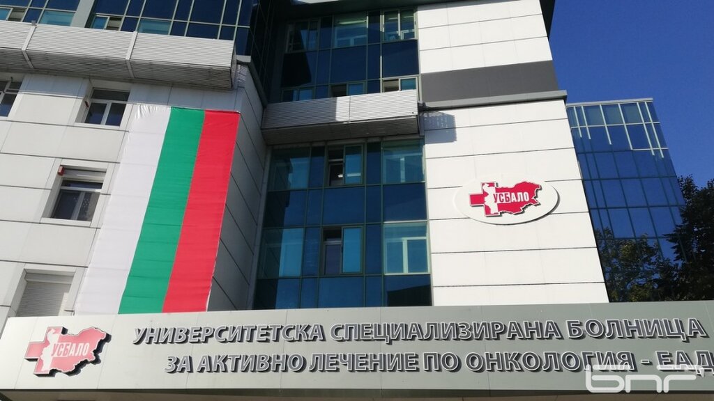 Проф. Иглика Михайлова: Протонната терапия е с особени предимства при онкоболни деца