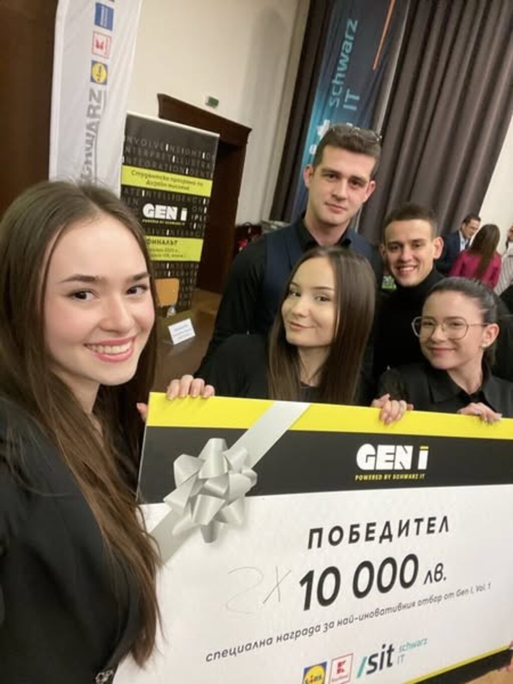 "Умната" пазарска количка на студенти от Варна