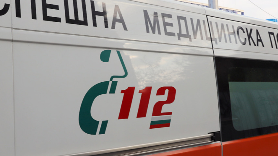 Снимката е илюстративна.