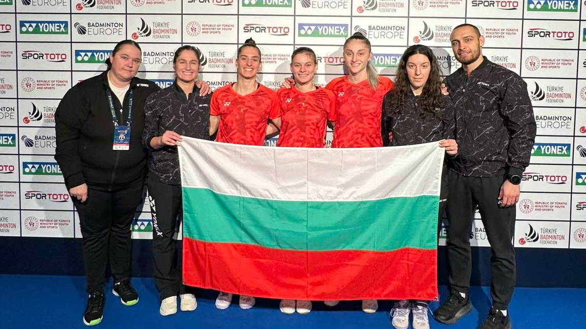 Националките преди срещата в Истанбул.