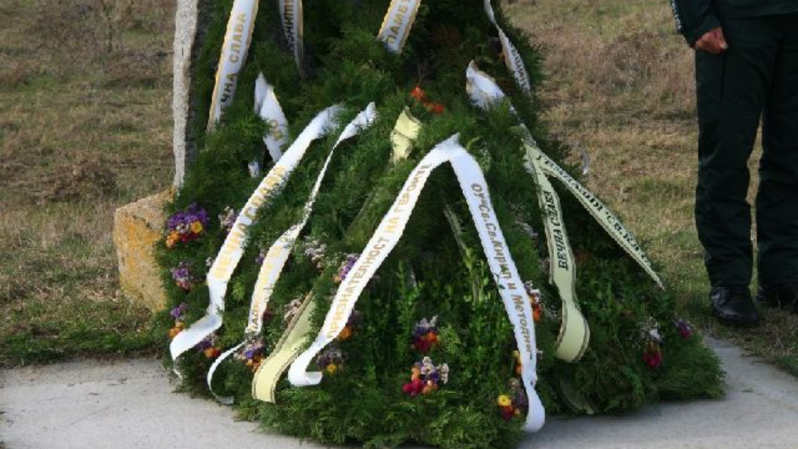 Елхово ще отбележи 148 години от своето освобождение