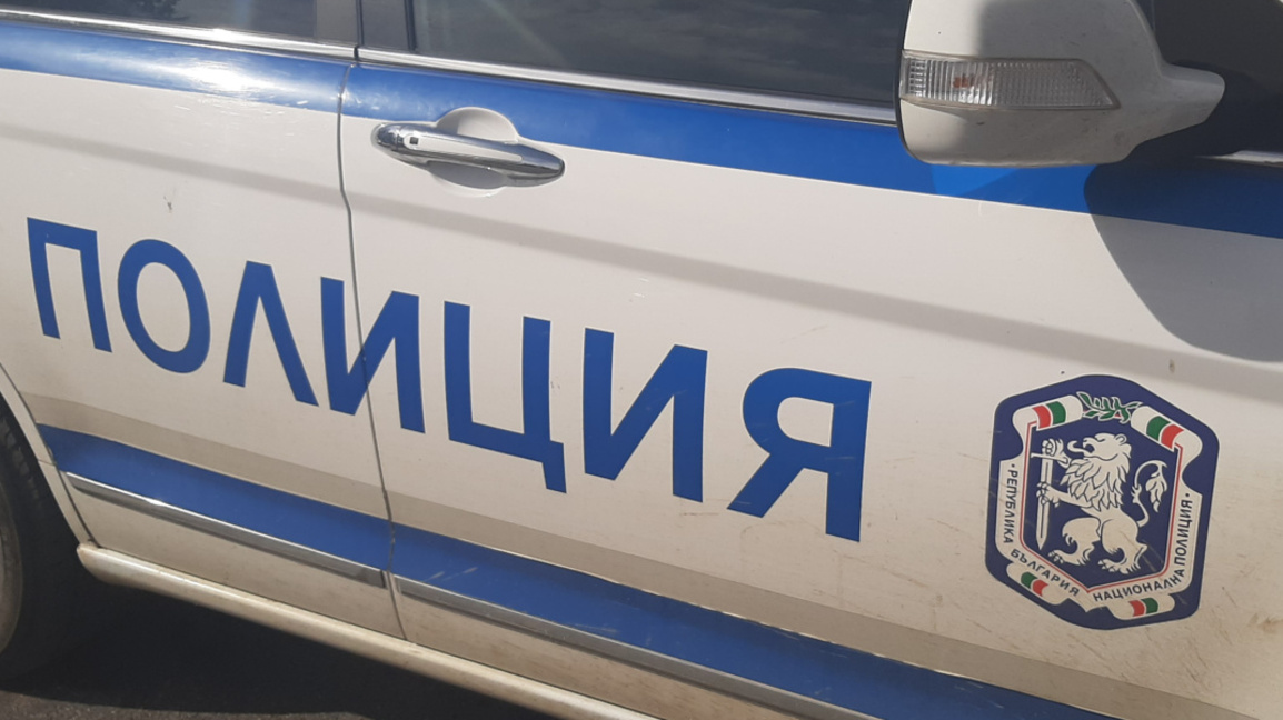 полиция