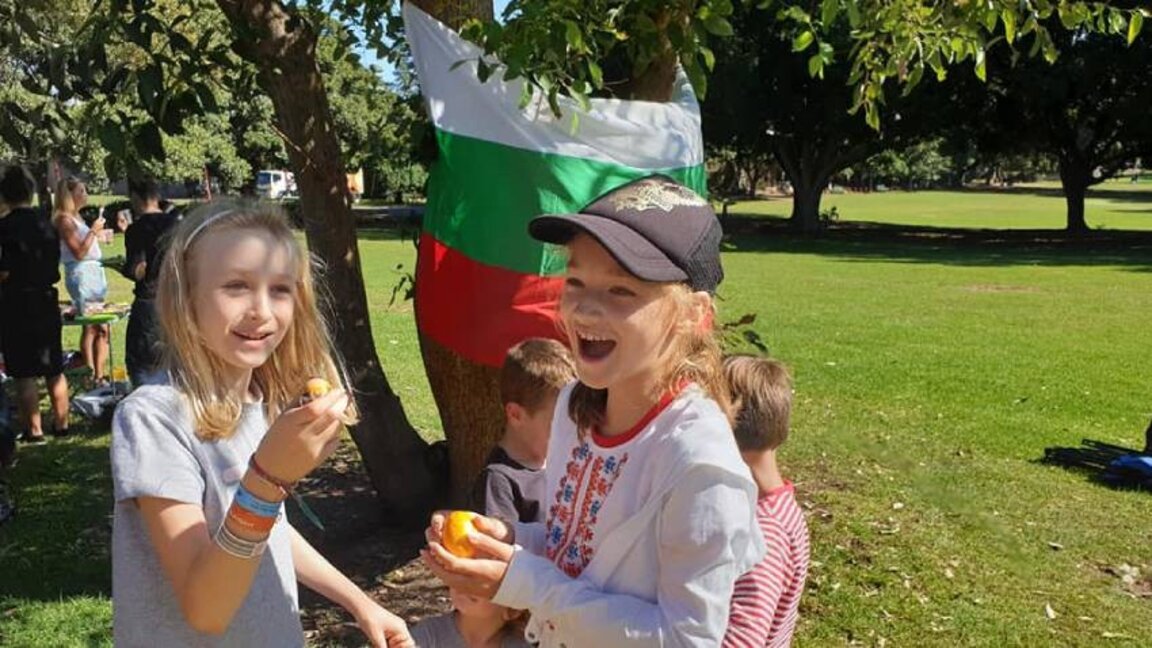 Снимка: Българска културна и социална асоциация „Родина“ - Сидни