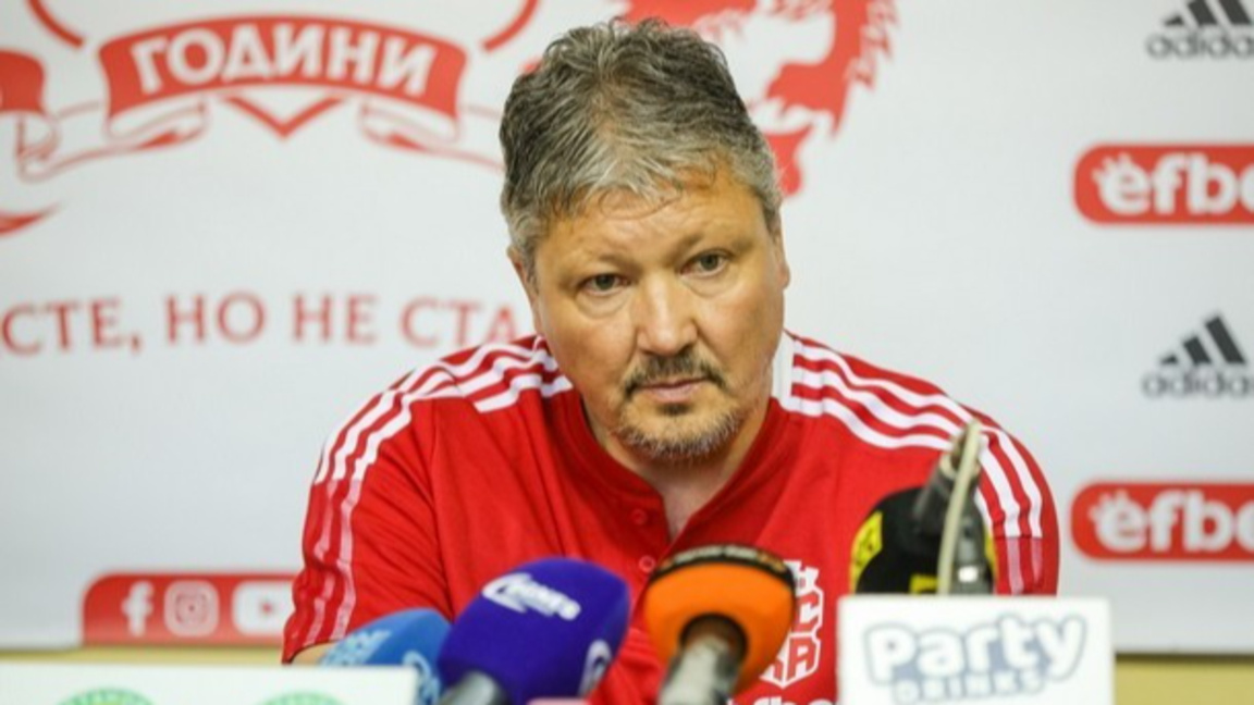 Любослав Пенев