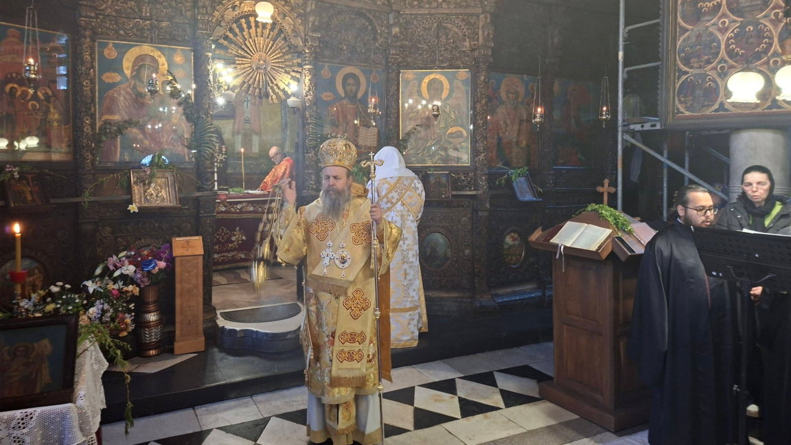 Цветница в Благоевград
