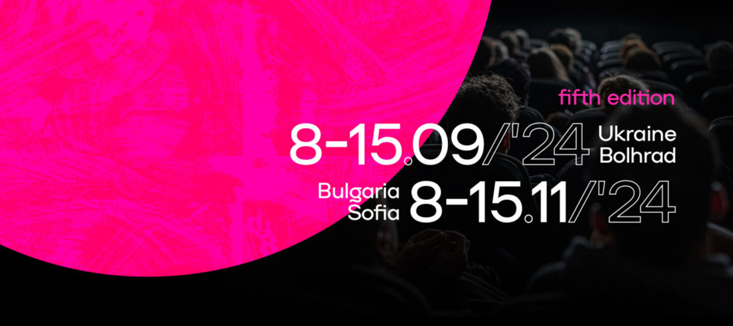 Международен фестивал на етнографското кино - ОКО