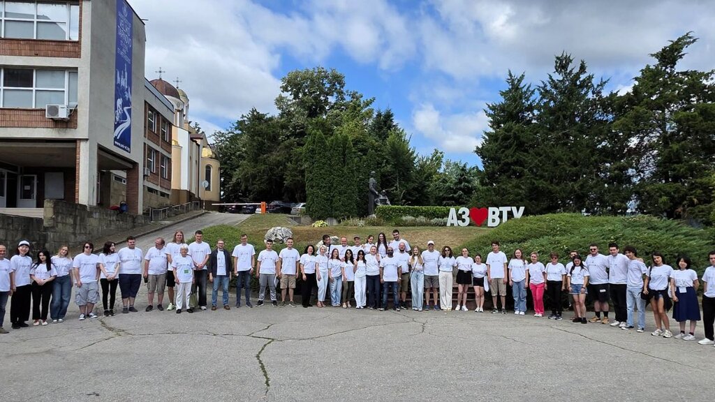 La Universidad de Veliko Tarnovo abre sus puertas a visitantes de 29 países