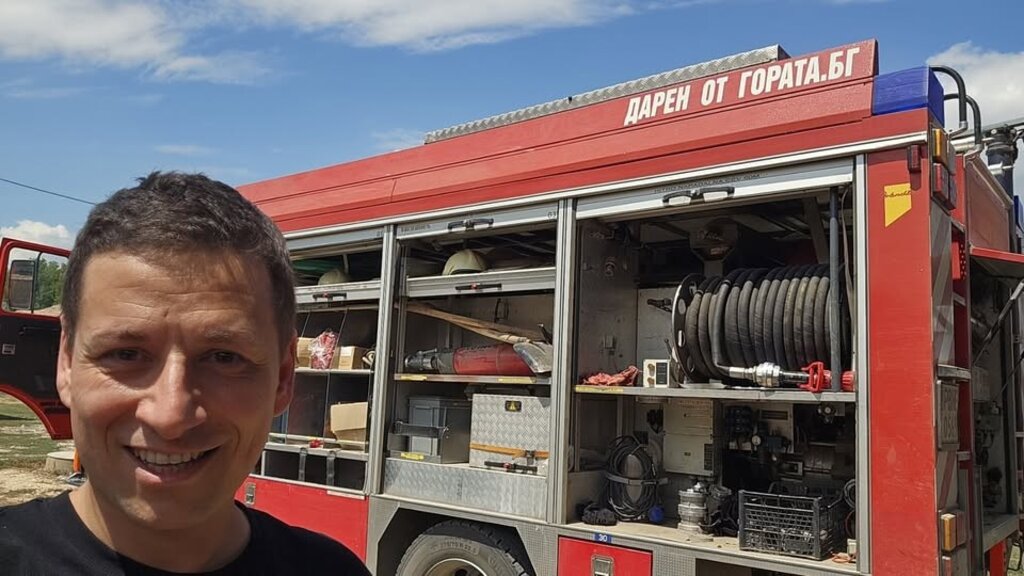 Никола Рахнев: Гората.бг намери начин и купуваме 5 пожарни, които даряваме