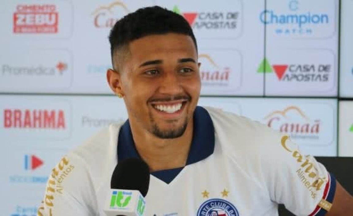 Рилдо идва от португалското първенство.