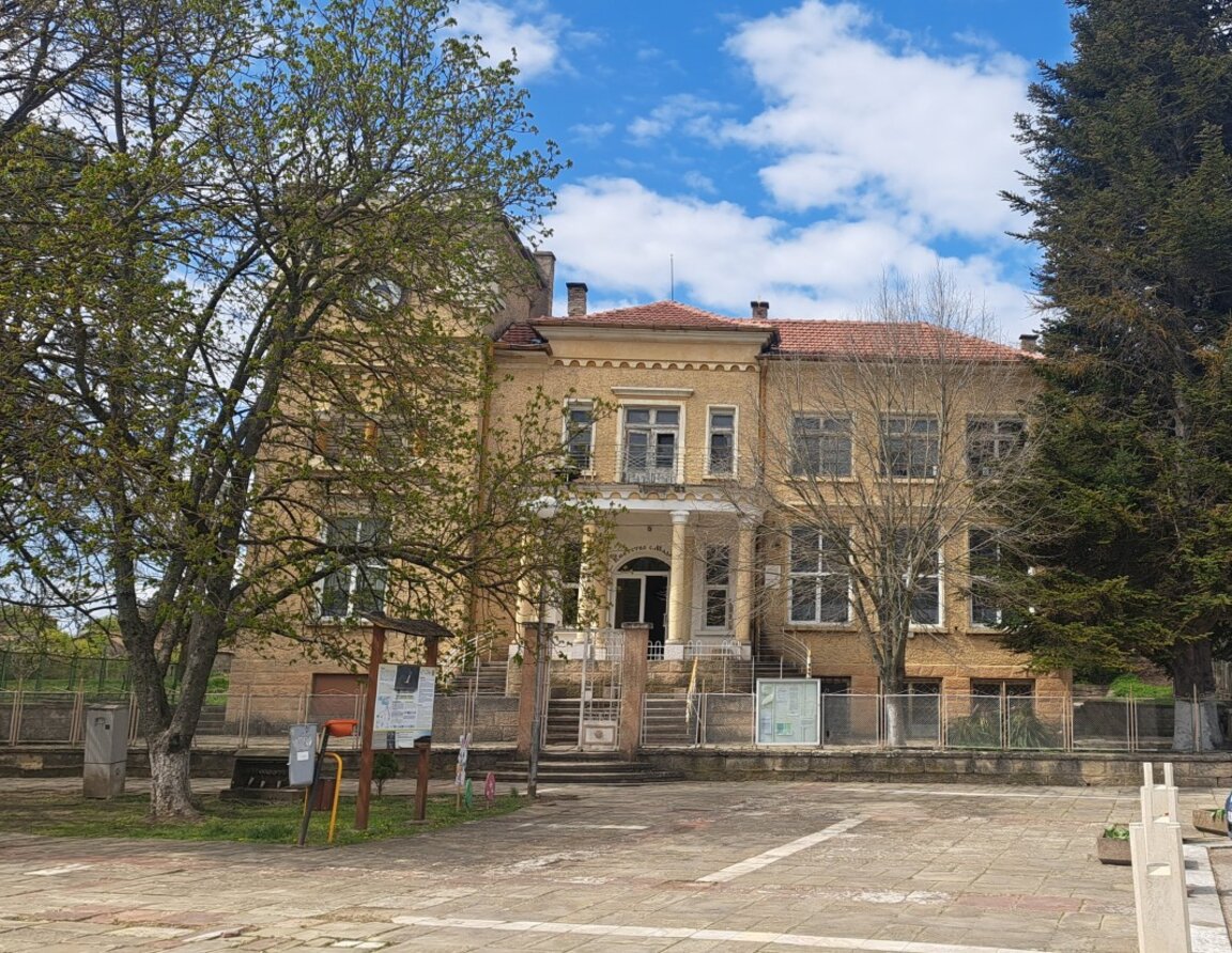 Кметът на инспекция