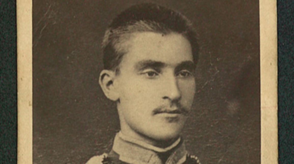 Георги Измирлиев