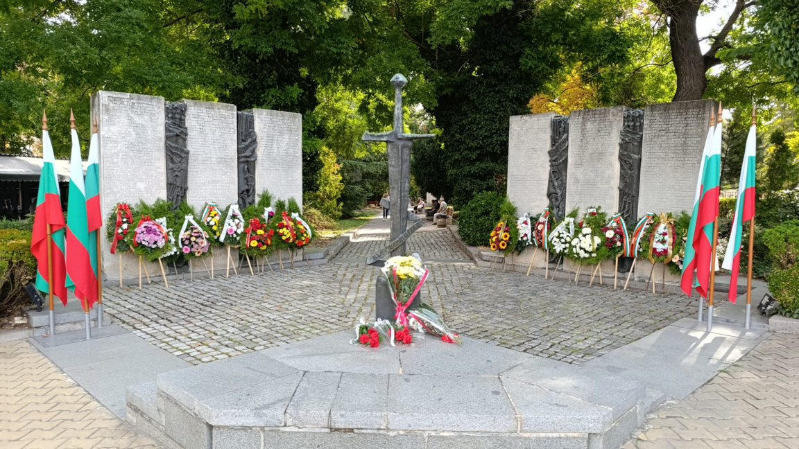 81 години от Дравската епопея