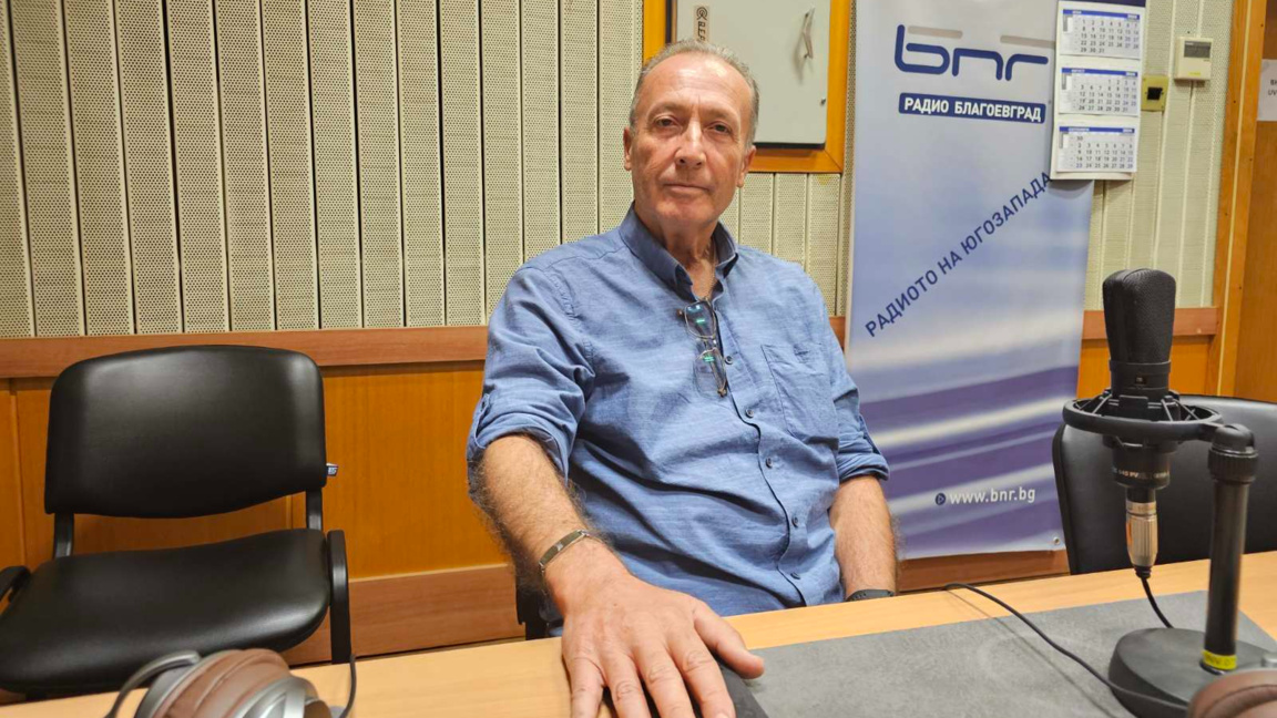 Емил Костадинов