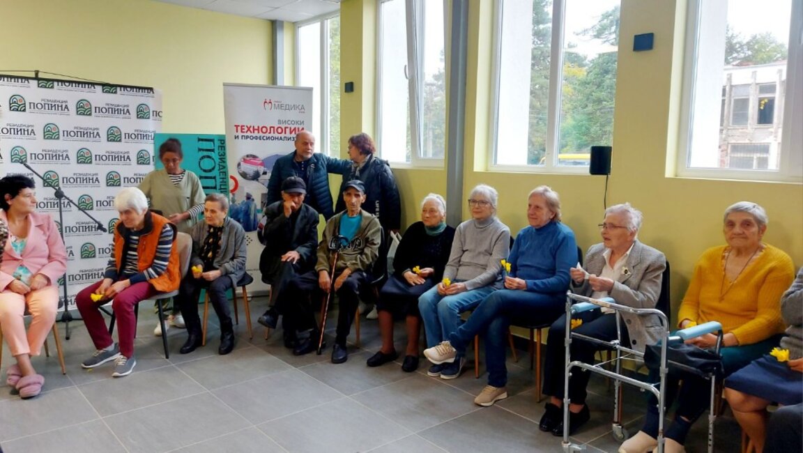 Резиденция за възрастни хора и пациенти с деменция беше открита в Попина