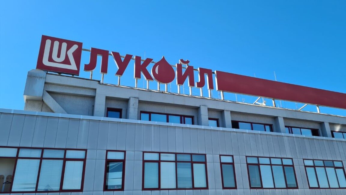 Από την Λουκόιλ αναμένονται προβλέψιμες τιμές των καυσίμων