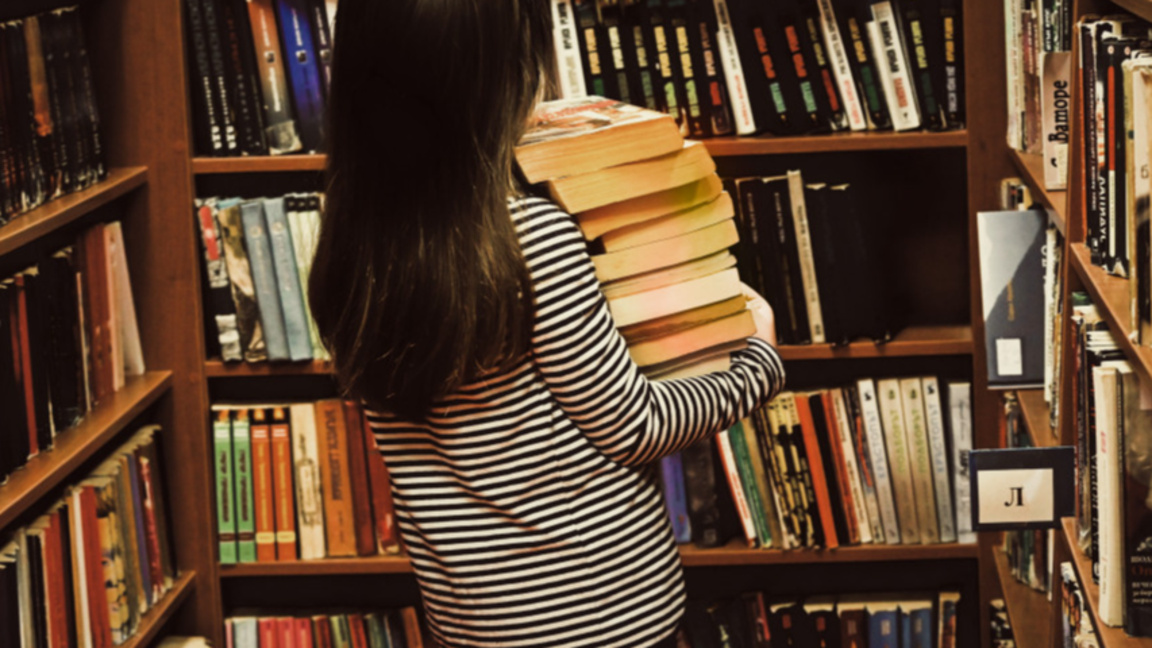 Къде е "Изгубената книжарница"