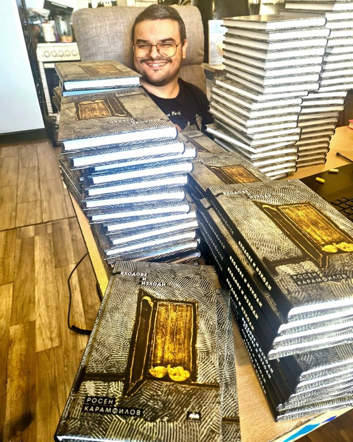 Росен Карамфилов: Човешкият път не може да бъде просто една права линия