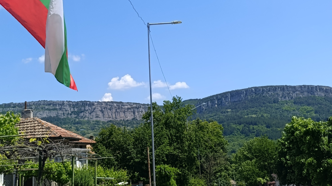 Село Мадара