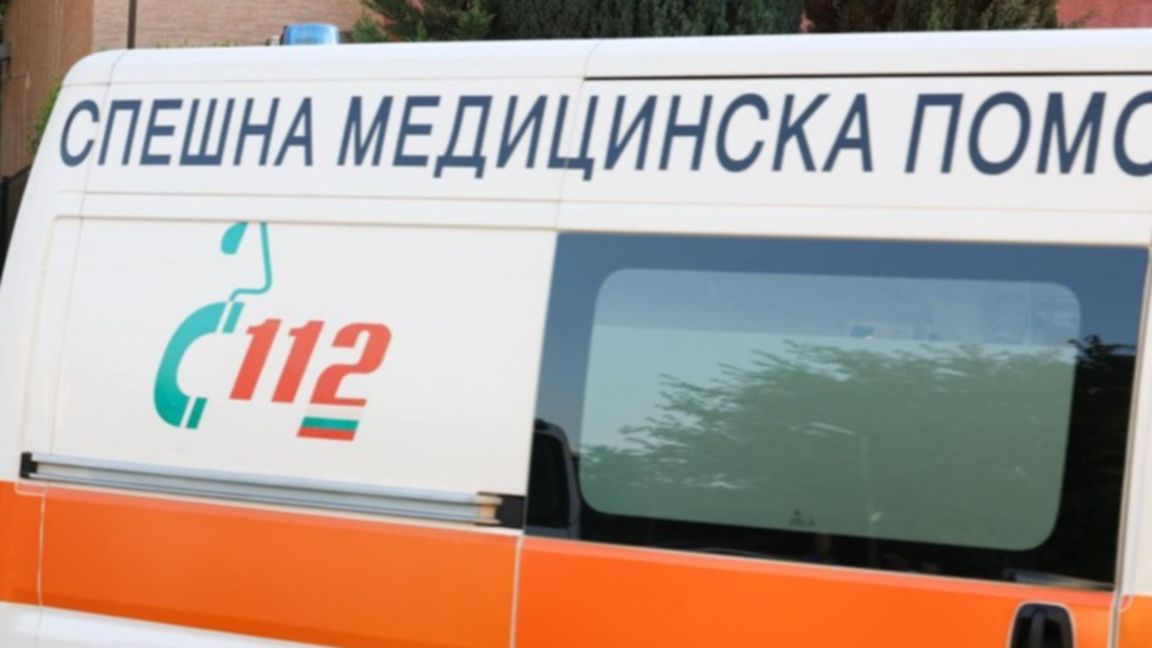 Спешна медицинска помощ линейка