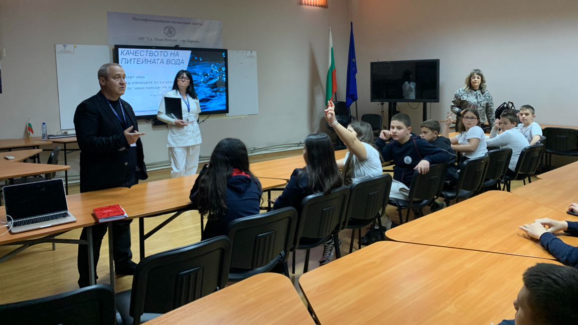 Ученици от Перник отбелязаха Световния ден на водата