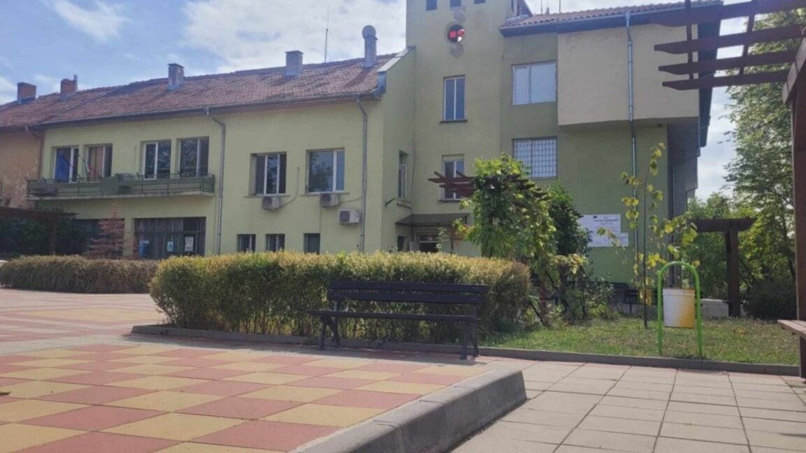 Община Бойница ще приеме Годишен план за развитие на социалните услуги