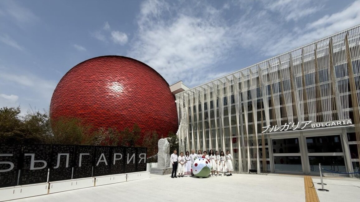 The Bulgarian pavilion at EXPO 2025 in Osaka