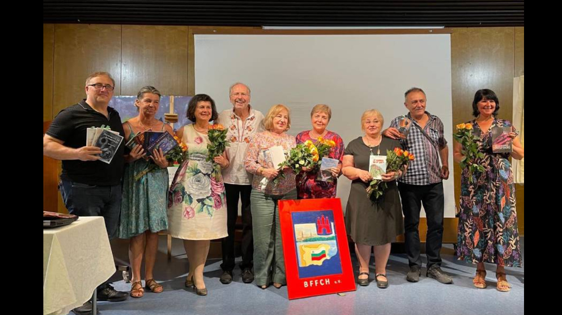 Klubi i grave dhe familjeve bullgare në Hamburg feston 20-vjetorin