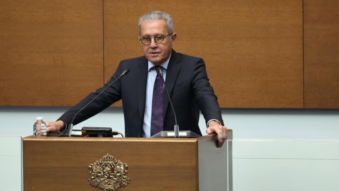 Йордан Цонев