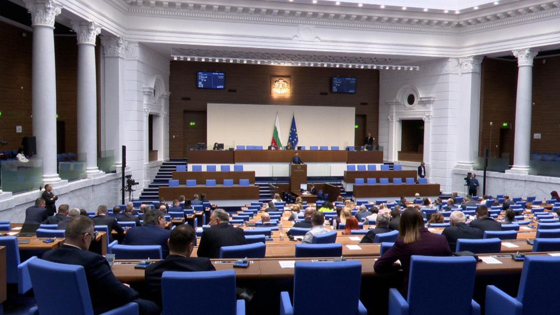 Повечето сили в НС против идеята на БСП за ново разглеждане на бюджета 