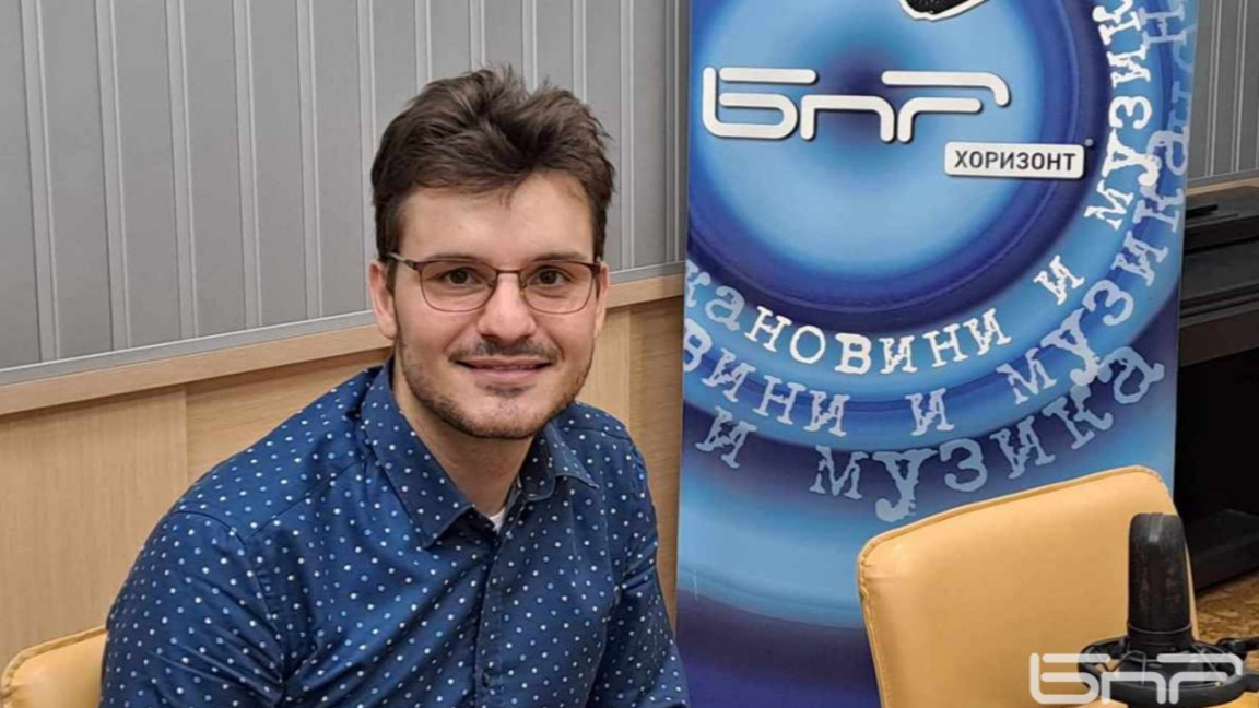 Атанас Радев