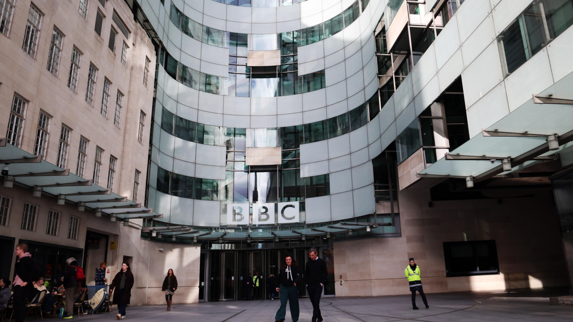 Централата на радиото и телевизията на Би Би Си в Лондон.