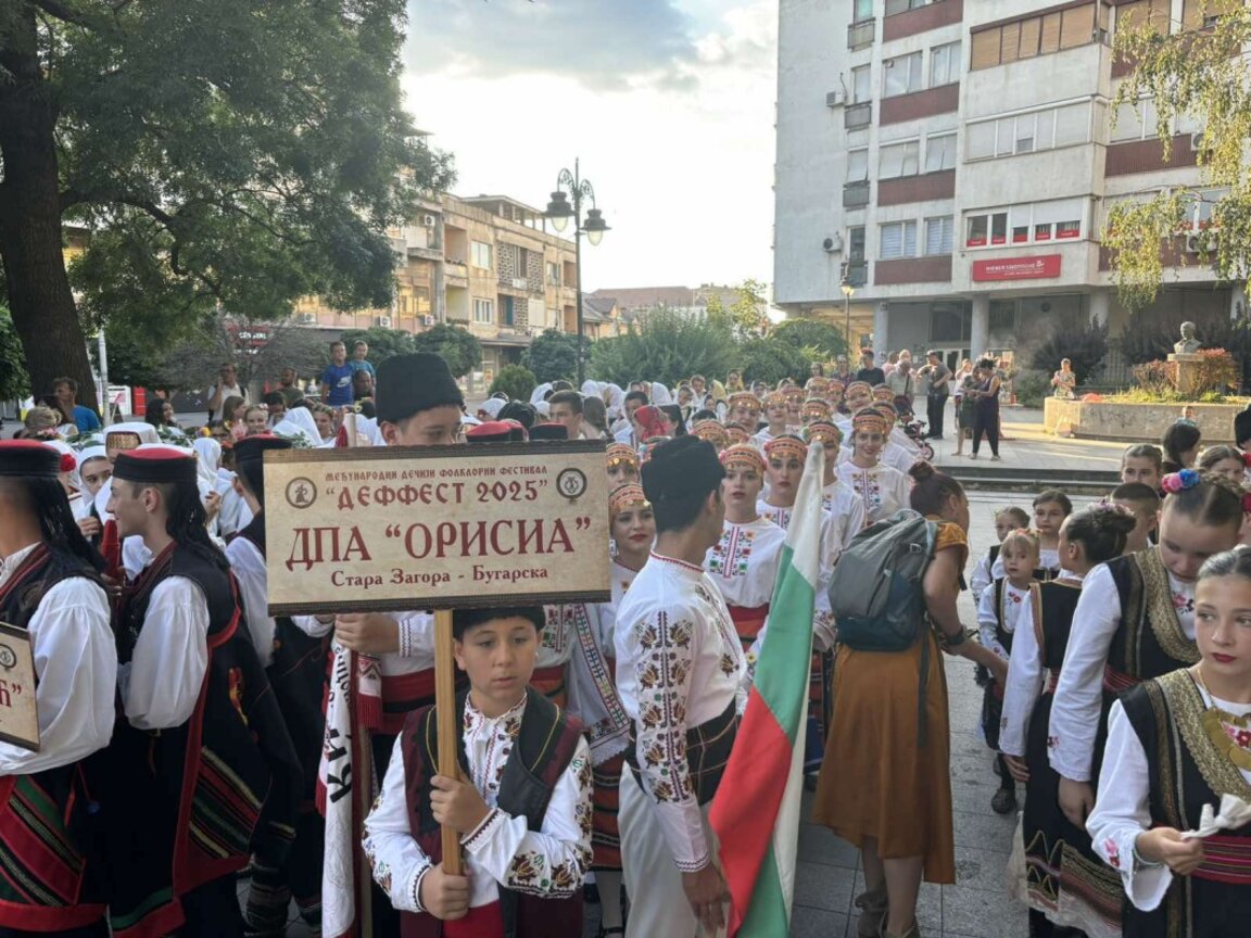 Детско-юношески представителен ансамбъл „Орисѝя“ беше гост на Международен детски фолклорен фестивал в Сърбия
