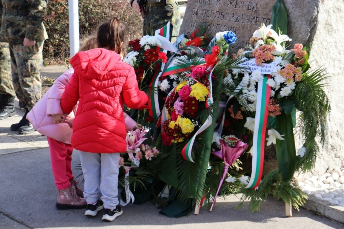 Хасково ще отбележи 147 години от Освобождението си