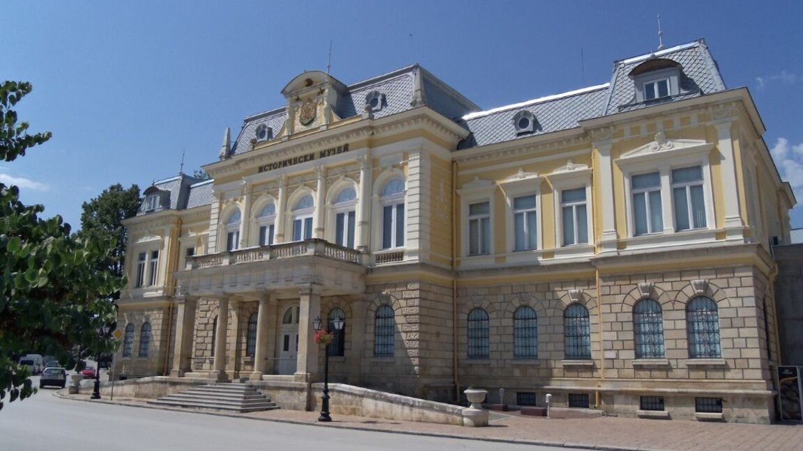 Снимка: Регионален исторически музей - Русе