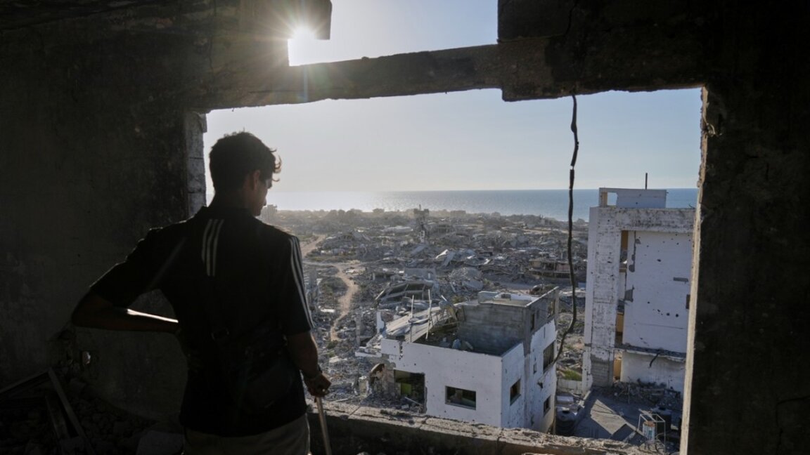 Газа, октомври 2025 г.