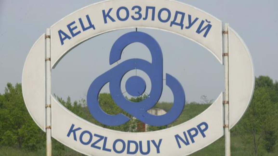 Unitatea 6 a centralei nucleare Kozlodui este conectată la sistemul energetic