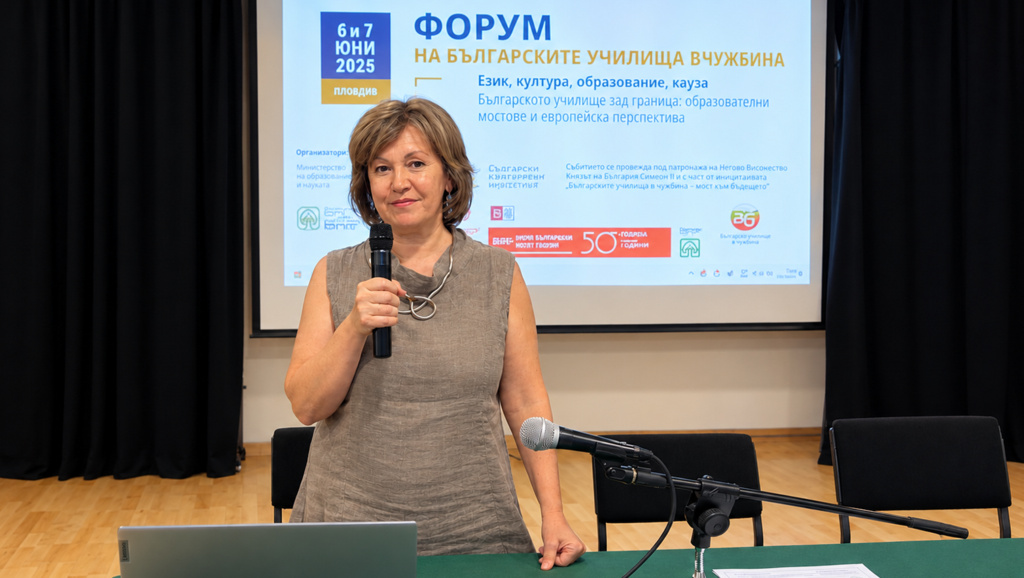 Болгарские дети за рубежом – это маленькие послы Болгарии по всему миру