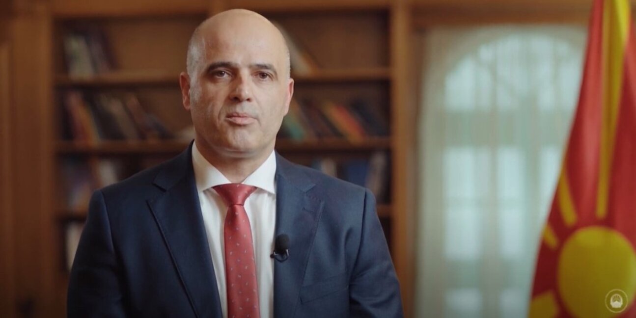 Премиерът на РСМ Димитър Ковачевски ще бъде домакин на срещата.