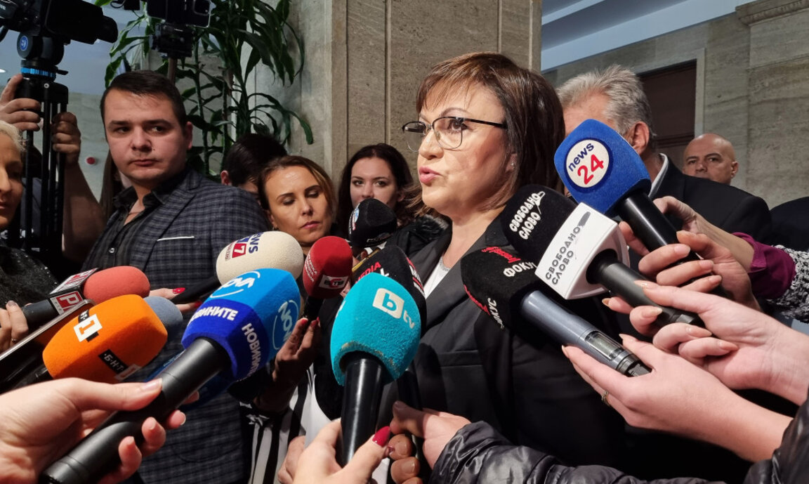 Лидерът на БСП Корнелия Нинова дава брифинг за медиите - 22 ноември 2023 г.
