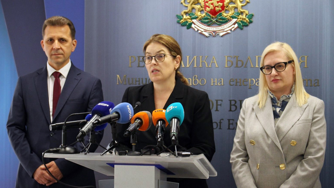 Руководство БЭХ уволено