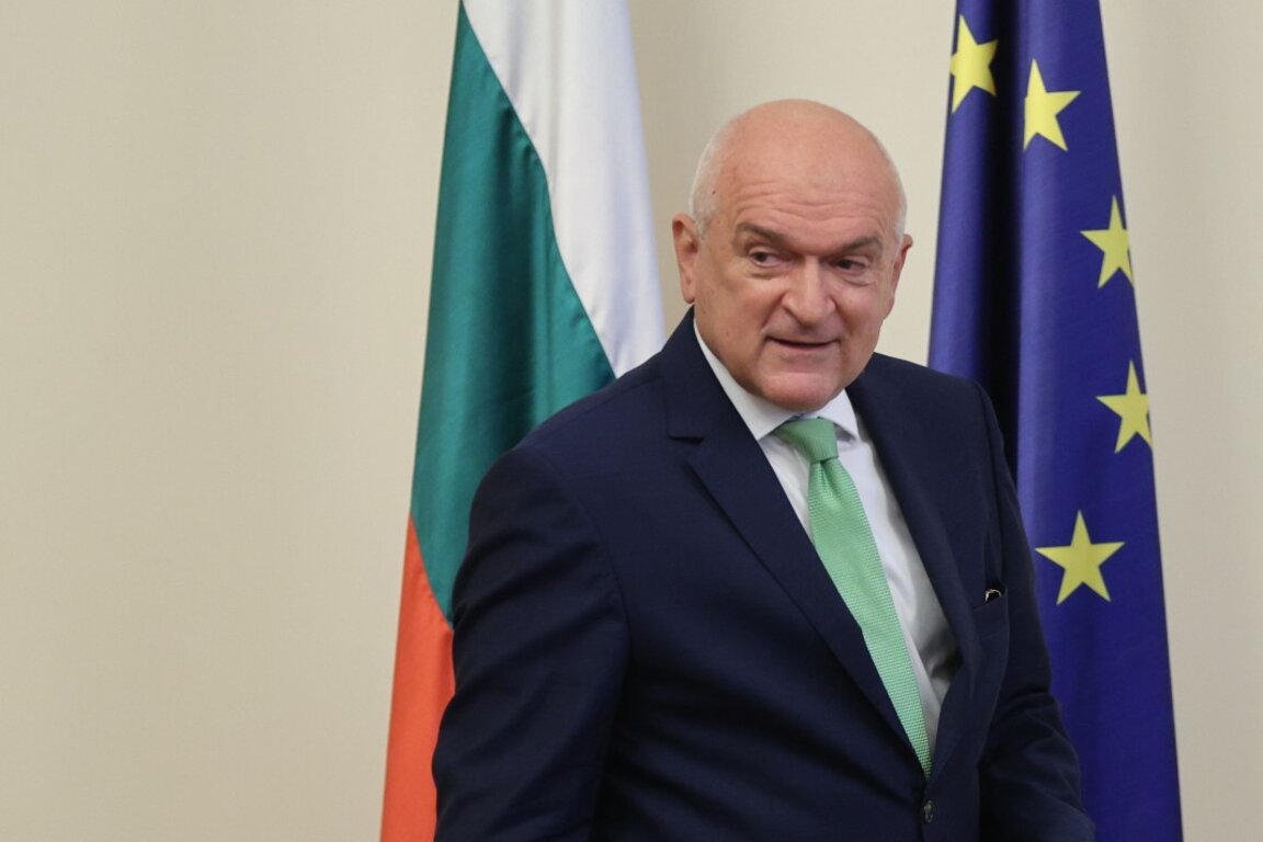Димитр Главчев