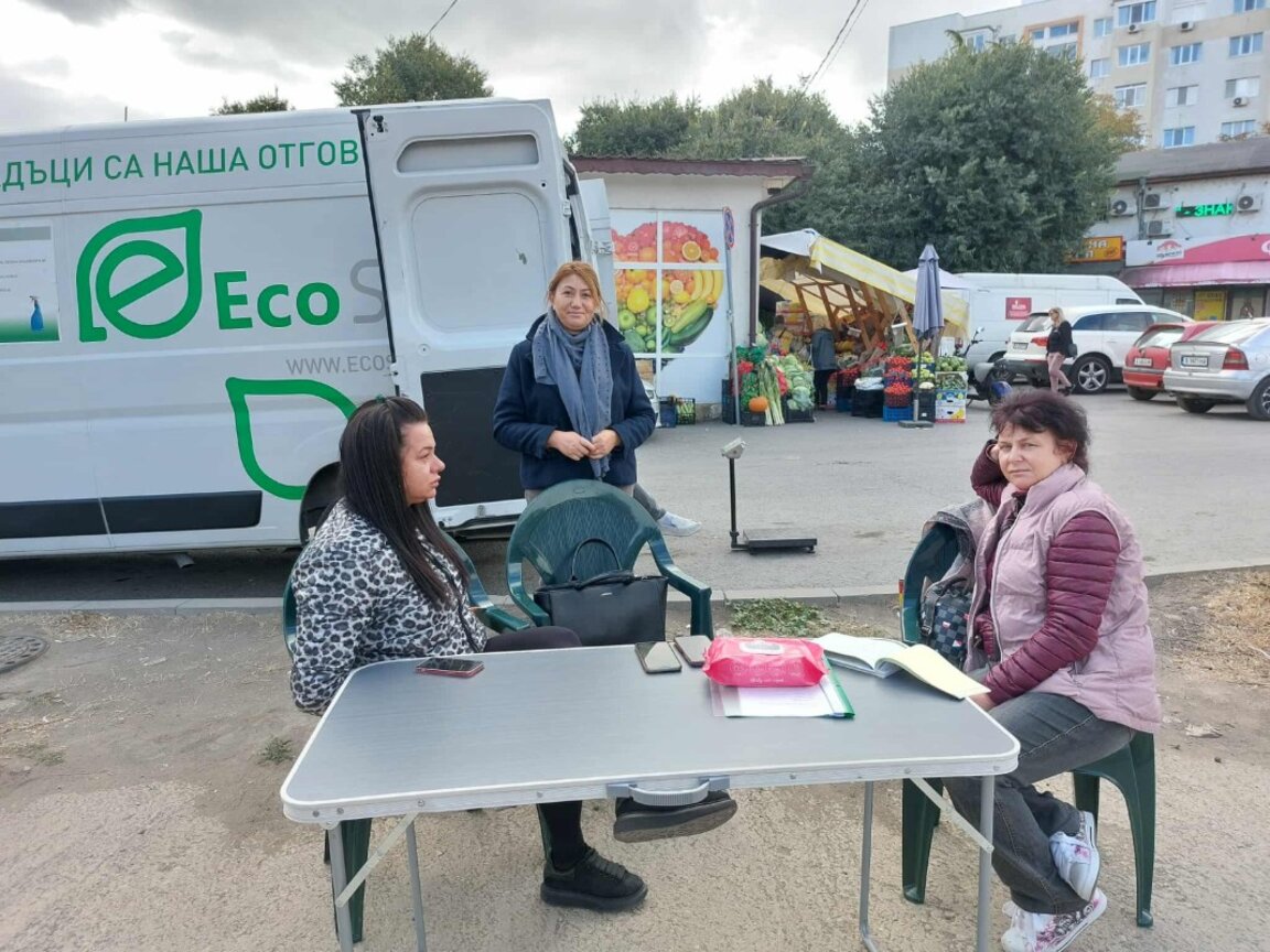 Опасни отпадъци предаваме днес във Варна