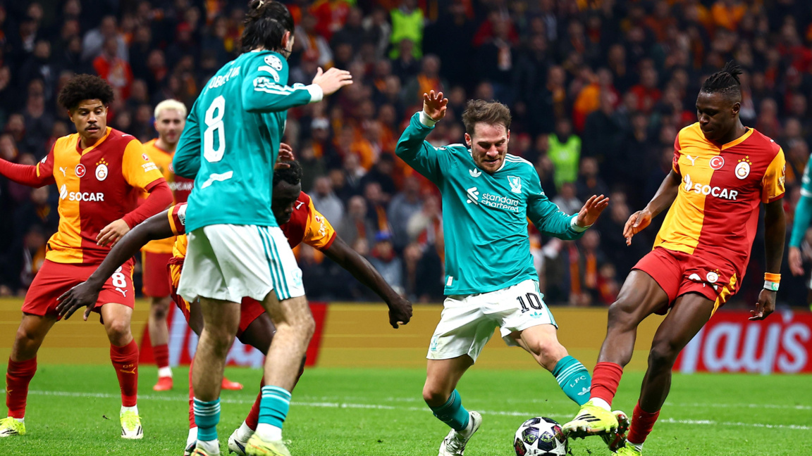 Галатасарай - Ливърпул