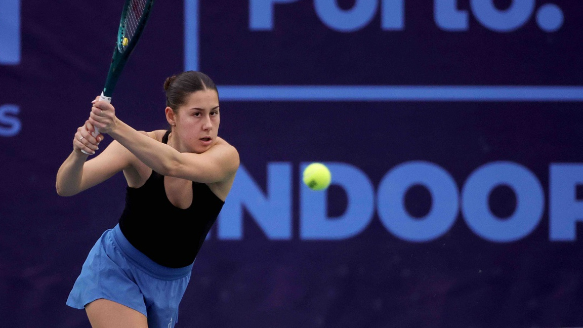 Елизара Янева