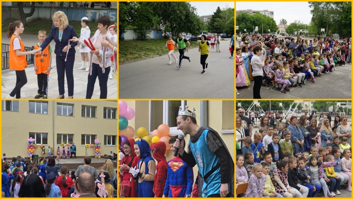 Снимката на 5 май 2025 година