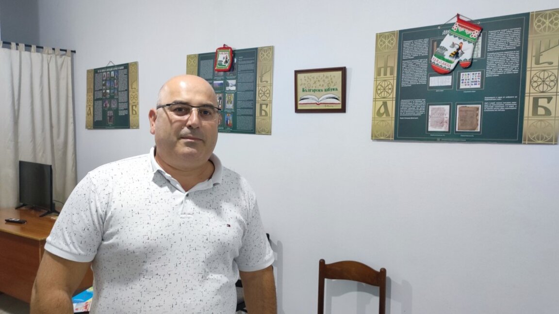 Para preservar su identidad, los búlgaros de Albania también necesitan el apoyo del Estado